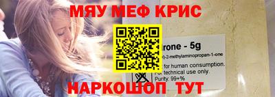 кокаин Изобильный