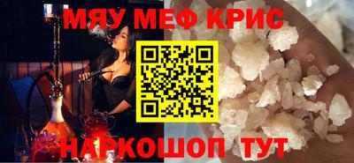 хмурый Ирбит