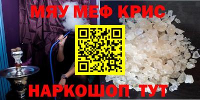 хмурый Ирбит