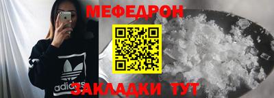 кокаин Изобильный