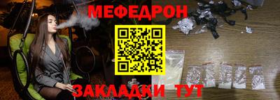 кокаин Изобильный