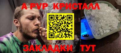 хмурый Ирбит