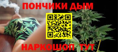 хмурый Ирбит