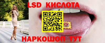 хмурый Ирбит