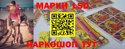 кокаин Изобильный