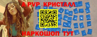 хмурый Ирбит