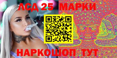 кокаин Изобильный