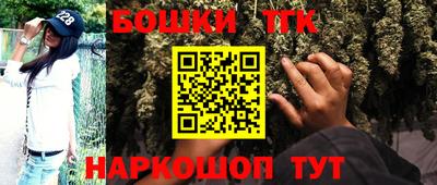 кокаин Изобильный