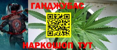 хмурый Ирбит