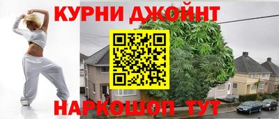 кокаин Изобильный