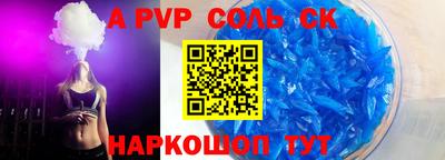хмурый Ирбит
