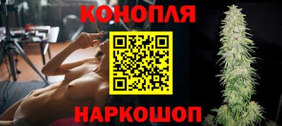 кокаин Изобильный