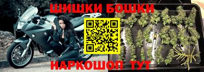 хмурый Ирбит