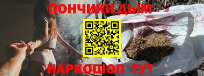 кокаин Изобильный