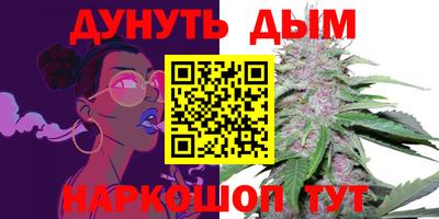 хмурый Ирбит