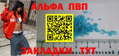 хмурый Ирбит