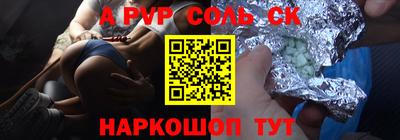 хмурый Ирбит