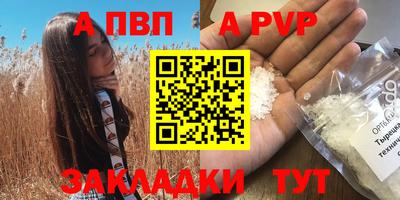 хмурый Ирбит