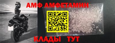 хмурый Ирбит