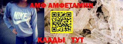 кокаин Изобильный