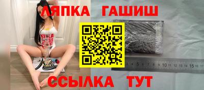 хмурый Ирбит