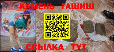 кокаин Изобильный