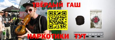 кокаин Изобильный