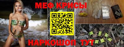 кокаин Изобильный